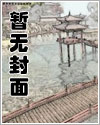 系统重生：战王的爆娇医妃